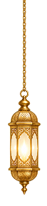 Lantern